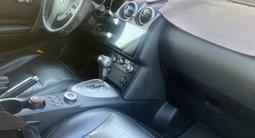Nissan Qashqai 2007 годаүшін4 300 000 тг. в Талдыкорган – фото 5