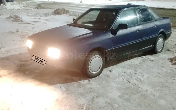 Audi 80 1990 годаүшін850 000 тг. в Петропавловск