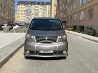 Toyota Alphard 2005 года за 8 000 000 тг. в Актау