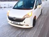Honda Stepwgn 2006 года за 2 700 000 тг. в Актобе – фото 2