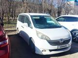 Honda Stepwgn 2006 года за 2 700 000 тг. в Актобе