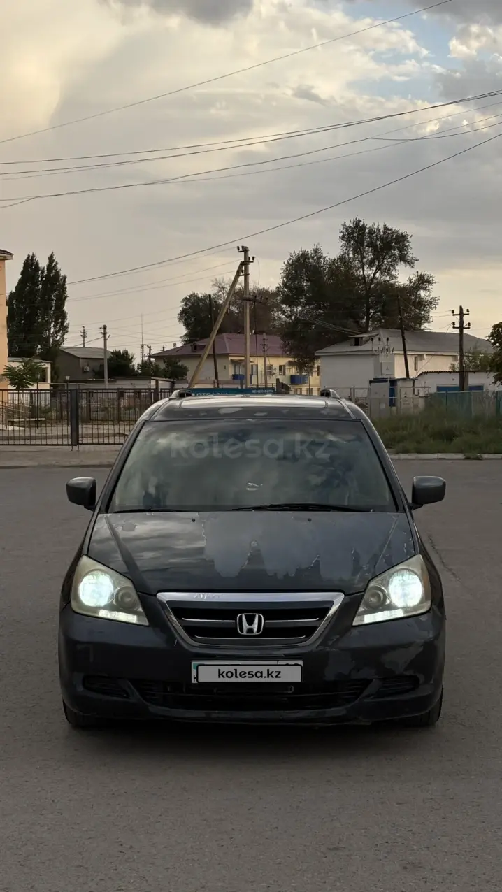 Honda Odyssey, 2005