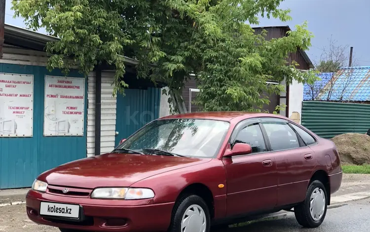 Mazda Cronos 1992 года за 1 580 000 тг. в Усть-Каменогорск