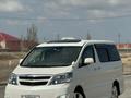 Toyota Alphard 2007 годаүшін5 950 000 тг. в Алматы – фото 29