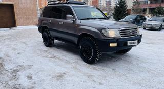 Toyota Land Cruiser 2004 года за 8 500 000 тг. в Караганда