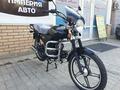 Мотоцикл ALPHA RX 110 2024 года за 400 000 тг. в Костанай – фото 29