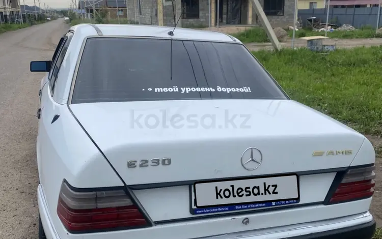 Mercedes-Benz E 230 1990 года за 750 000 тг. в Алматы