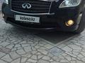 Infiniti Q70 2014 года за 8 200 000 тг. в Экибастуз – фото 5