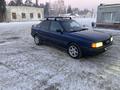 Audi 80 1988 годаfor1 800 000 тг. в Павлодар – фото 3