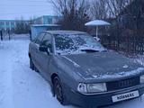 Audi 80 1991 года за 300 000 тг. в Кишкенеколь