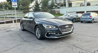 Hyundai Grandeur 2017 года за 8 300 000 тг. в Алматы