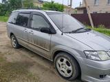 Mazda MPV 2004 годаүшін2 900 000 тг. в Кокшетау – фото 3