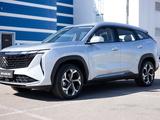 Geely Atlas Premium 2.0T 2025 года за 14 190 000 тг. в Караганда – фото 4