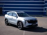 Geely Atlas Premium 2.0T 2025 года за 14 190 000 тг. в Караганда – фото 5