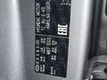 Hyundai Elantra 2024 года за 9 700 000 тг. в Алматы – фото 18