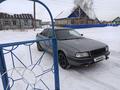 Audi 80 1992 года за 1 000 000 тг. в Кокшетау – фото 6