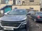 Kaiyi X3 Pro 2024 годаfor6 500 000 тг. в Караганда