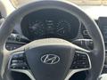 Hyundai Accent 2021 годаүшін8 500 000 тг. в Актау – фото 12