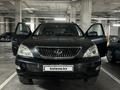 Lexus RX 330 2004 года за 8 900 000 тг. в Алматы – фото 2