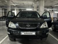 Lexus RX 330 2004 года за 8 900 000 тг. в Алматы