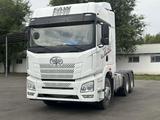 FAW  J7 2024 года за 33 000 000 тг. в Алматы