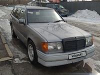 Mercedes-Benz E 230 1988 годаүшін999 999 тг. в Караганда