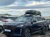 Jetour X70 Plus 2025 годаүшін10 800 000 тг. в Актау