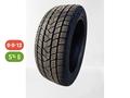 Volcato snow proof 255/45 R20 105T без шиповүшін230 000 тг. в Алматы – фото 2