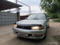 Subaru Legacy 1996 годаүшін1 850 000 тг. в Алматы