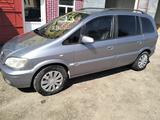 Opel Zafira 2005 годаүшін4 000 000 тг. в Айтеке би – фото 2