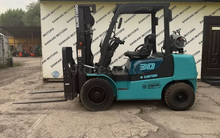 Sumitomo  13FL30PAX12LD 2018 годаүшін4 350 000 тг. в Алматы