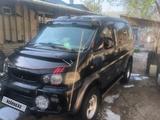Mitsubishi Delica 1994 года за 3 700 000 тг. в Алматы