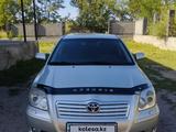 Toyota Avensis 2005 годаүшін4 300 000 тг. в Алматы – фото 2