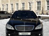 Mercedes-Benz S 500 2008 года за 9 000 000 тг. в Алматы