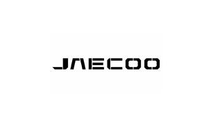 Jaecoo - официальный дилер в Усть-Каменогорск