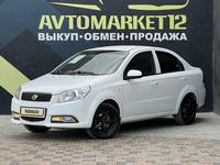 Ravon Nexia R3 2020 годаүшін4 700 000 тг. в Актау