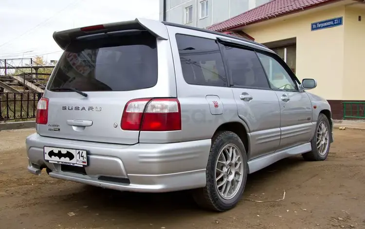 Subaru Forester 2001 годаүшін100 000 тг. в Костанай