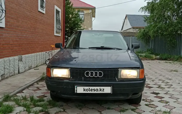Audi 80 1989 года за 800 000 тг. в Астана