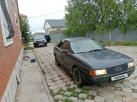 Audi 80 1989 года за 800 000 тг. в Астана – фото 4