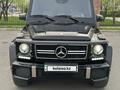 Mercedes-Benz G 63 AMG 2013 годаfor32 000 000 тг. в Алматы – фото 13