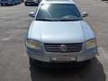 Volkswagen Passat 2004 годаүшін2 000 000 тг. в Кокшетау