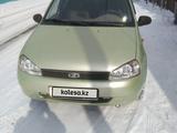 ВАЗ (Lada) Kalina 1118 2006 года за 1 500 000 тг. в Мартук