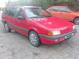 Volkswagen Passat 1993 годаүшін1 260 000 тг. в Астана