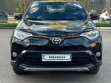 Toyota RAV4 2019 года за 14 900 000 тг. в Астана – фото 2