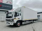Dongfeng  S120L 2026 годаүшін21 290 000 тг. в Шымкент