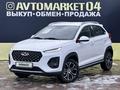 Chery Tiggo 2 Pro 2021 года за 7 550 000 тг. в Актобе