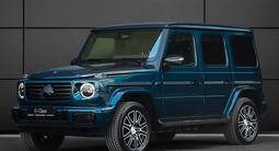 Mercedes-Benz G 580 EQ EQ 2025 годаүшін145 000 000 тг. в Астана