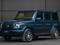 Mercedes-Benz G 580 EQ EQ 2025 года за 120 000 000 тг. в Астана