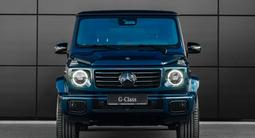 Mercedes-Benz G 580 EQ EQ 2025 годаүшін145 000 000 тг. в Астана – фото 2