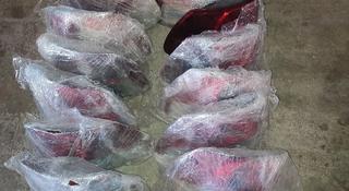 Задный стоп за 20 000 тг. в Алматы